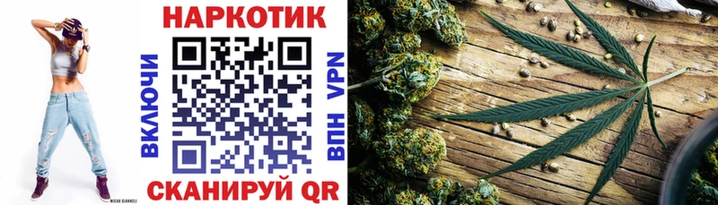 Магазины продажи наркотиков Сольцы Alpha PVP  АМФ  Меф мяу мяу  Гашиш  КОКАИН 