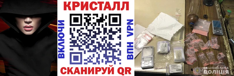купить наркотик  МЕГА онион  Amphetamine Розовый  Сольцы 