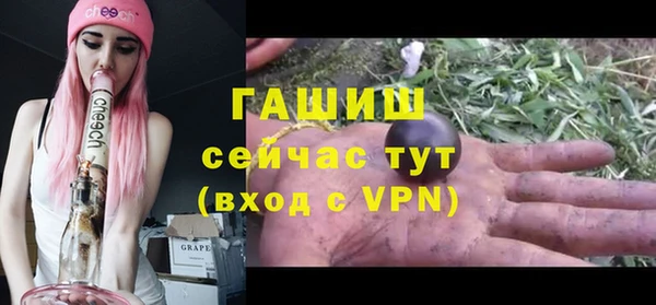 Альфа ПВП Липки