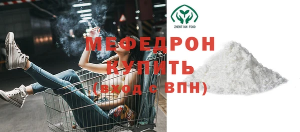 крисы Ростов