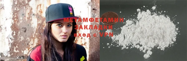 mix Лабытнанги
