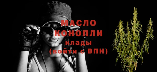 скорость mdpv Лихославль