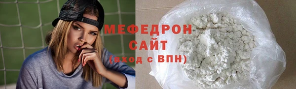 амф Лагань