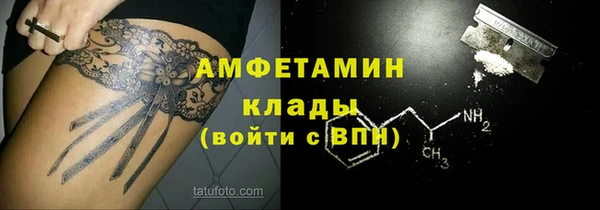 хмурый Новодвинск