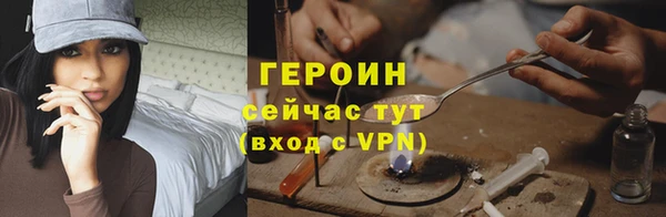mix Лабытнанги