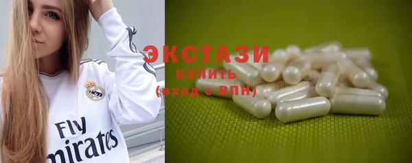 крисы Лиски