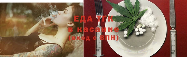 амф Лагань
