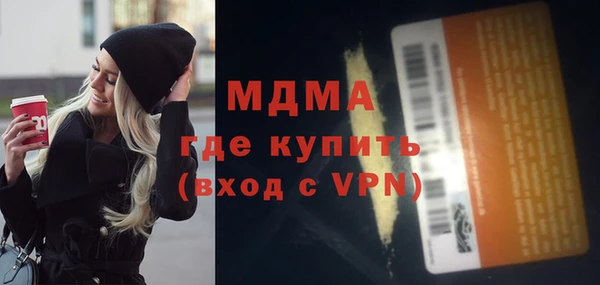 Альфа ПВП Липки