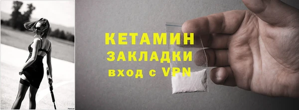 гашишное масло Ладушкин