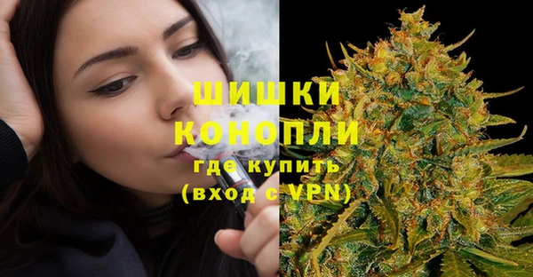 скорость mdpv Лихославль