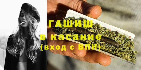 мдма Верхнеуральск