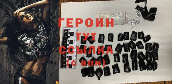 крисы Лиски