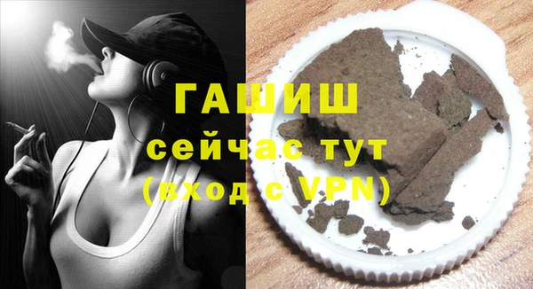 Альфа ПВП Липки