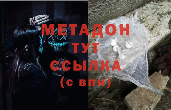 mix Лабытнанги