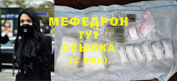 a pvp Верхний Тагил