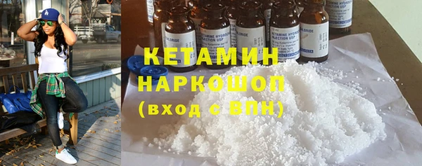 Альфа ПВП Липки