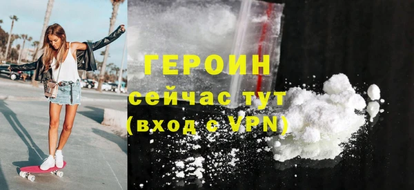 гашишное масло Ладушкин