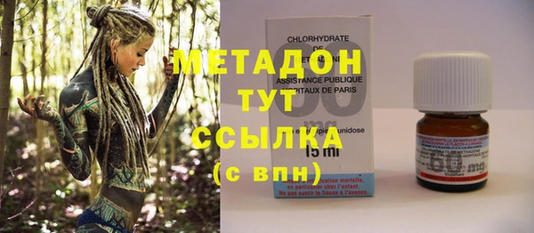 крисы Лиски