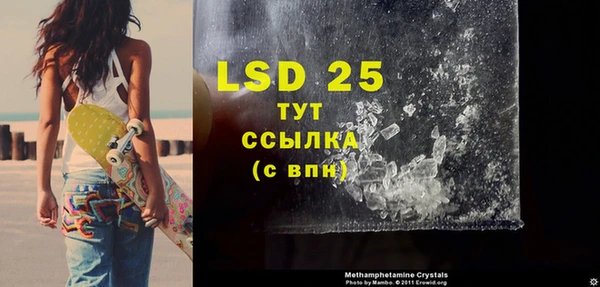 Альфа ПВП Липки