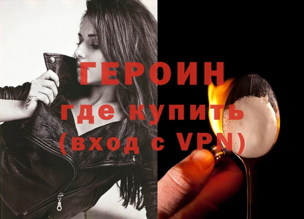 гашишное масло Ладушкин