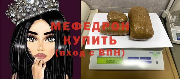 Альфа ПВП Липки
