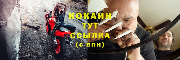 mdpv Кукмор