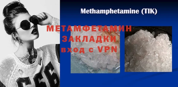 крисы Лиски