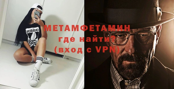 гашишное масло Ладушкин