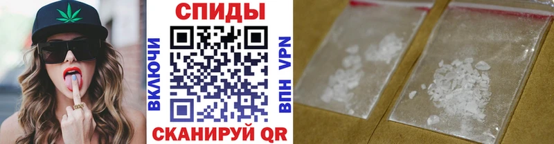 mega как зайти  Сольцы  МЕТАМФЕТАМИН Methamphetamine 