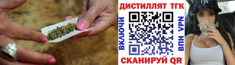 сколько стоит  Сольцы  Дистиллят ТГК вейп 